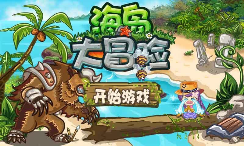 雷军发微博:小米跃居中国区手机市场第一