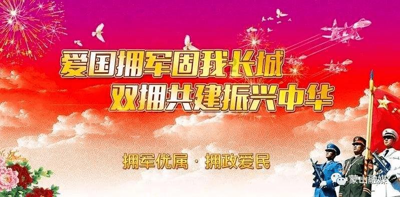 清宫秘史，你知道大太监李莲英是怎么得到慈禧太后的喜爱的吗？
